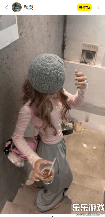 ���赺app��׿������v1.0.0 ���°汾