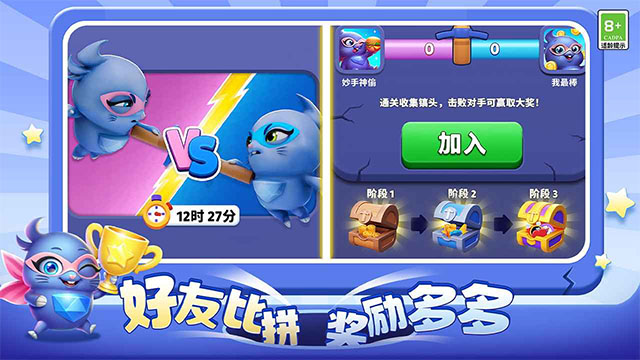 ������������Ϸ���°�����v1.5.0 ��׿��