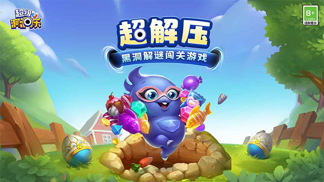 ������������Ϸ���°�����v1.5.0 ��׿��