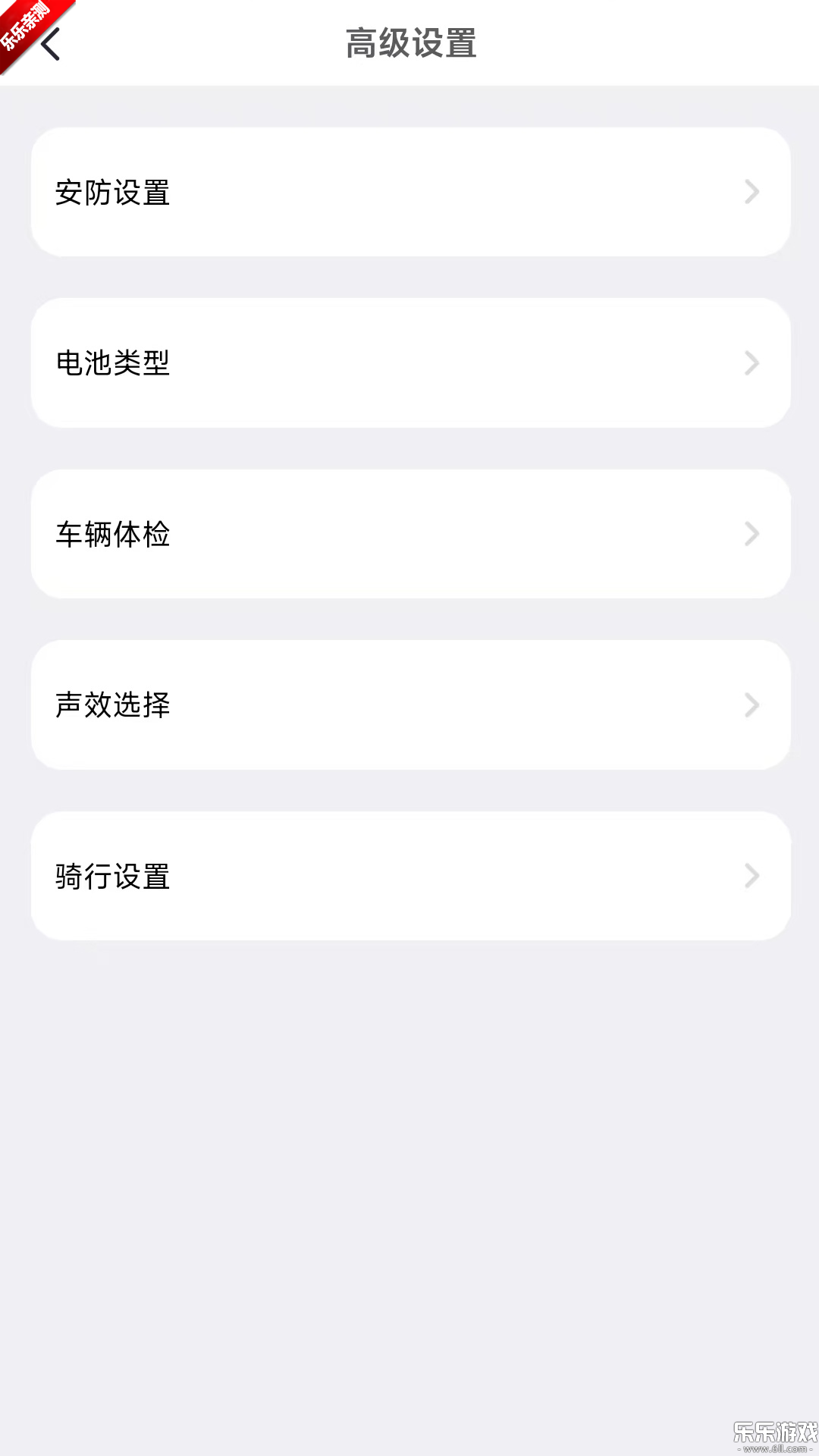 �������а�׿������v1.4.1 �ֻ���