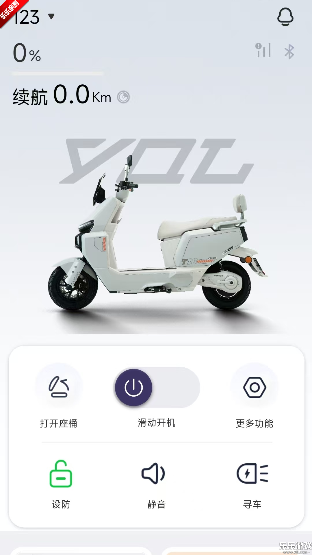 �������а�׿������v1.4.1 �ֻ���