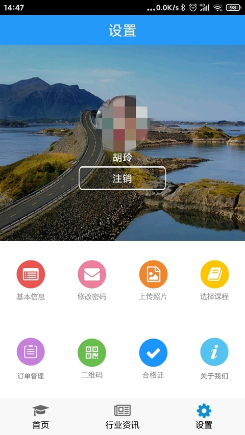 ˾�����app���°汾����v1.0.71.177 ��׿��