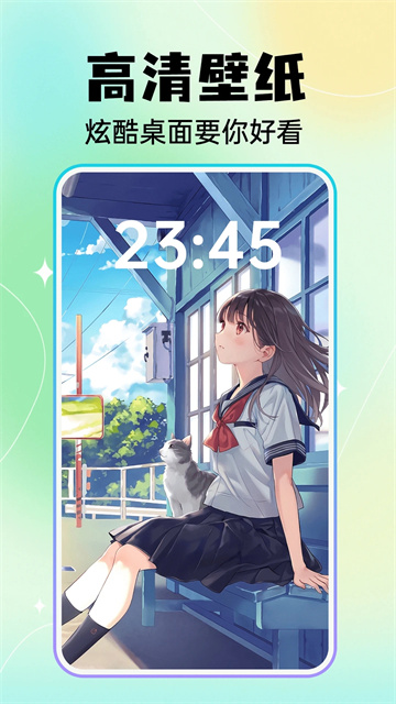 ��ݻ�ͼ����Ѱ�����v1.7.3 ���°�