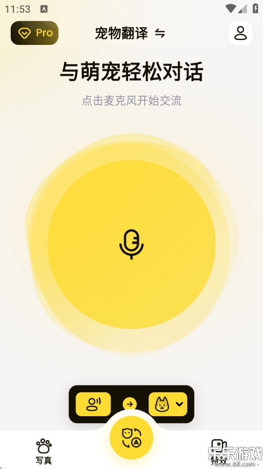 ����ٷ���������v1.8.6 ��׿��