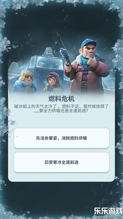 �����ӻ����ٷ�����v1.1.0 ���°�