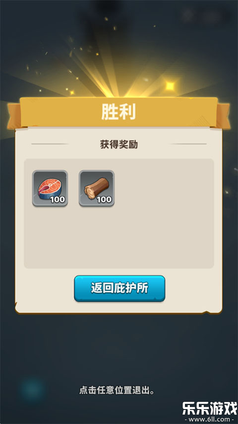 �����ӻ����ٷ�����v1.1.0 ���°�