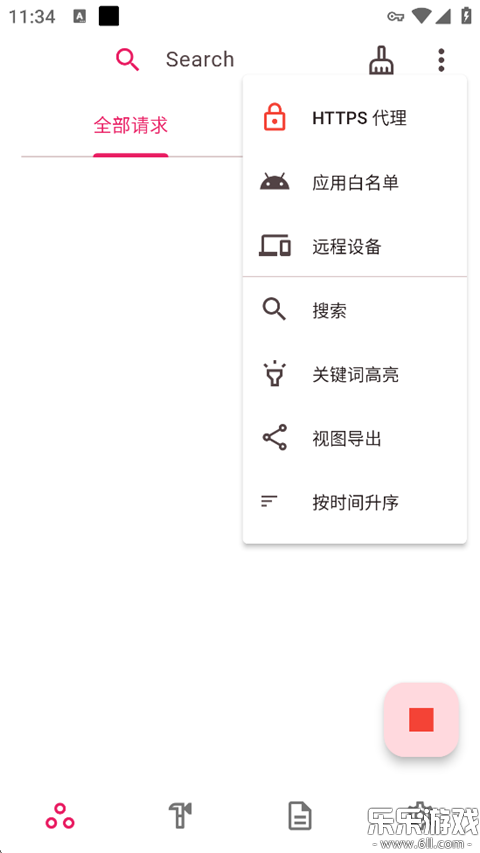 proxypin���°汾����v1.2.6 �ֻ���