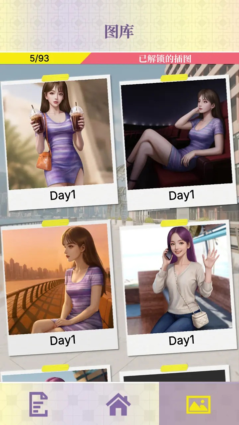 �Ķ��ֳ�����ʵ���㰲׿������v0.1.95 �ٷ���