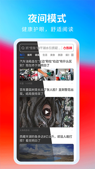 ���������2026���°�����v5.22.0 ��׿���°�