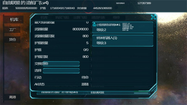 �����ǳ��ֻ�������v0.1.9 ��׿��