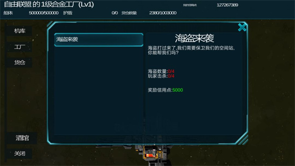 �����ǳ��ֻ�������v0.1.9 ��׿��