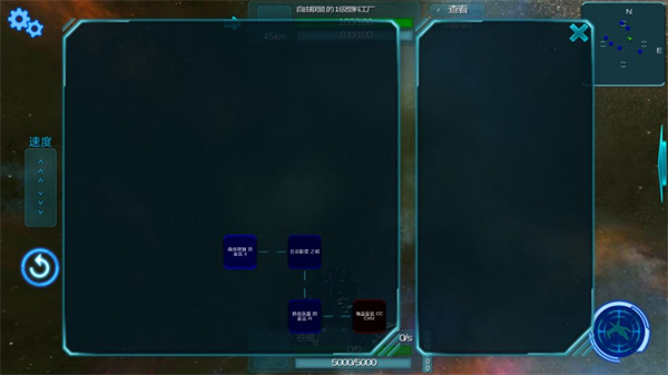 �����ǳ��ֻ�������v0.1.9 ��׿��