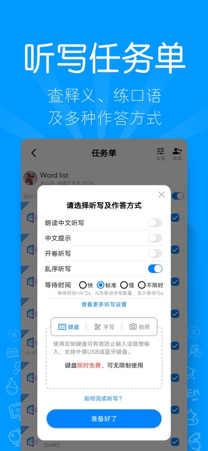 AI��дapp�������°�v3.0.7 ��׿��