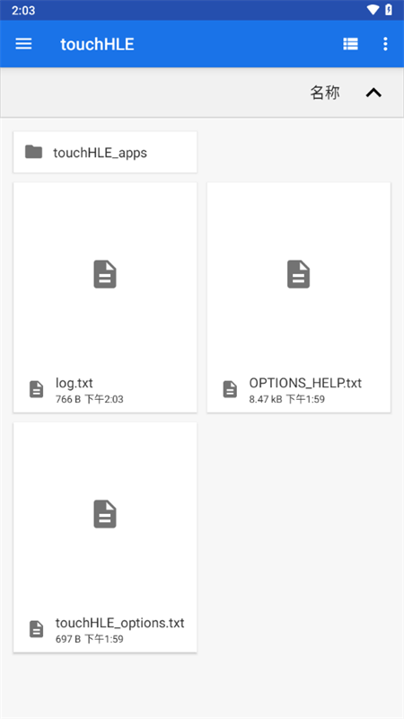 touchHLE PREVIEWģ�����������������°�v0.2.2-939-gb99bf1d ��׿��