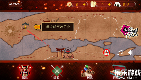 ��ʿ3�ֻ�������v1.0.5 �ٷ���