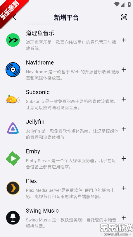 ��ͷ�������ذ�װ�ֻ���v1.0.20