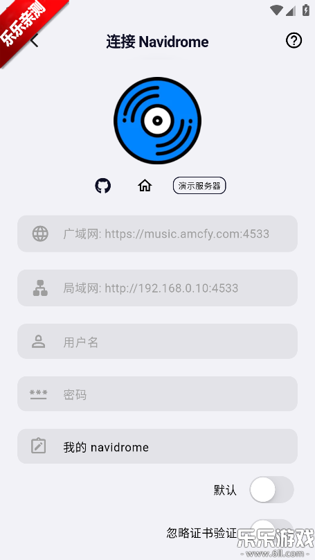 ��ͷ�������ذ�װ�ֻ���v1.0.20