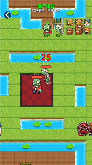 ��ƽֲ��ս��ʬ�ֻ�������v2.0.3 �ٷ���