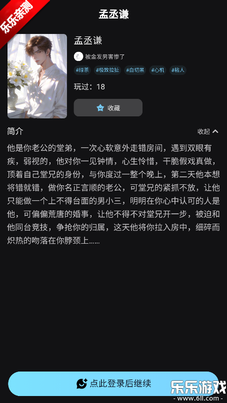 AI�����ֻ�������v1.0.0 ��׿��