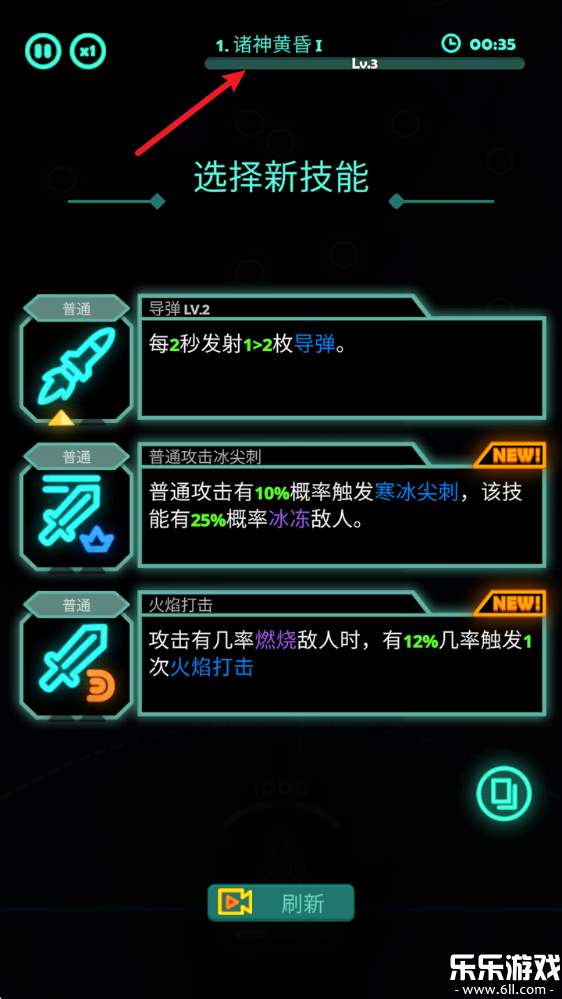 �������а����ذ�׿��v1.0.253 ���°汾