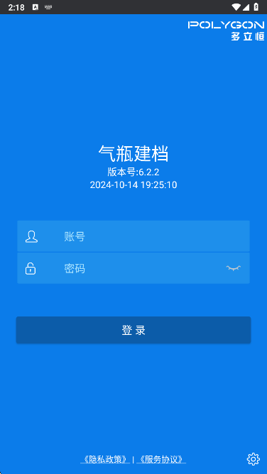 ��ƿ����app���°�����v6.2.2 ��׿��