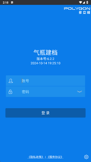 ��ƿ����app���°�����v6.2.2 ��׿��