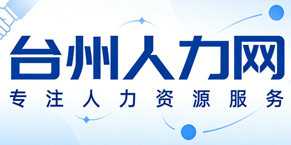 ̨��������