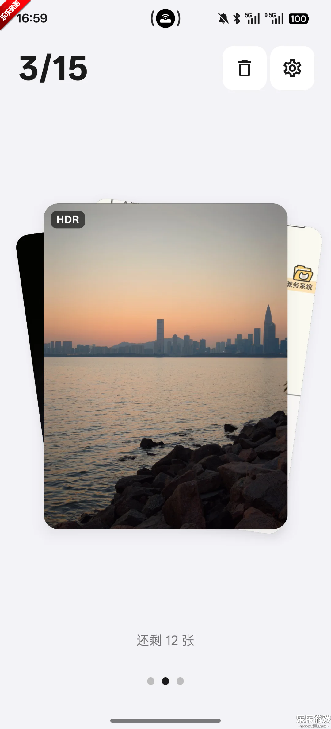 Tabula��׿������v3.3.3 ���°�