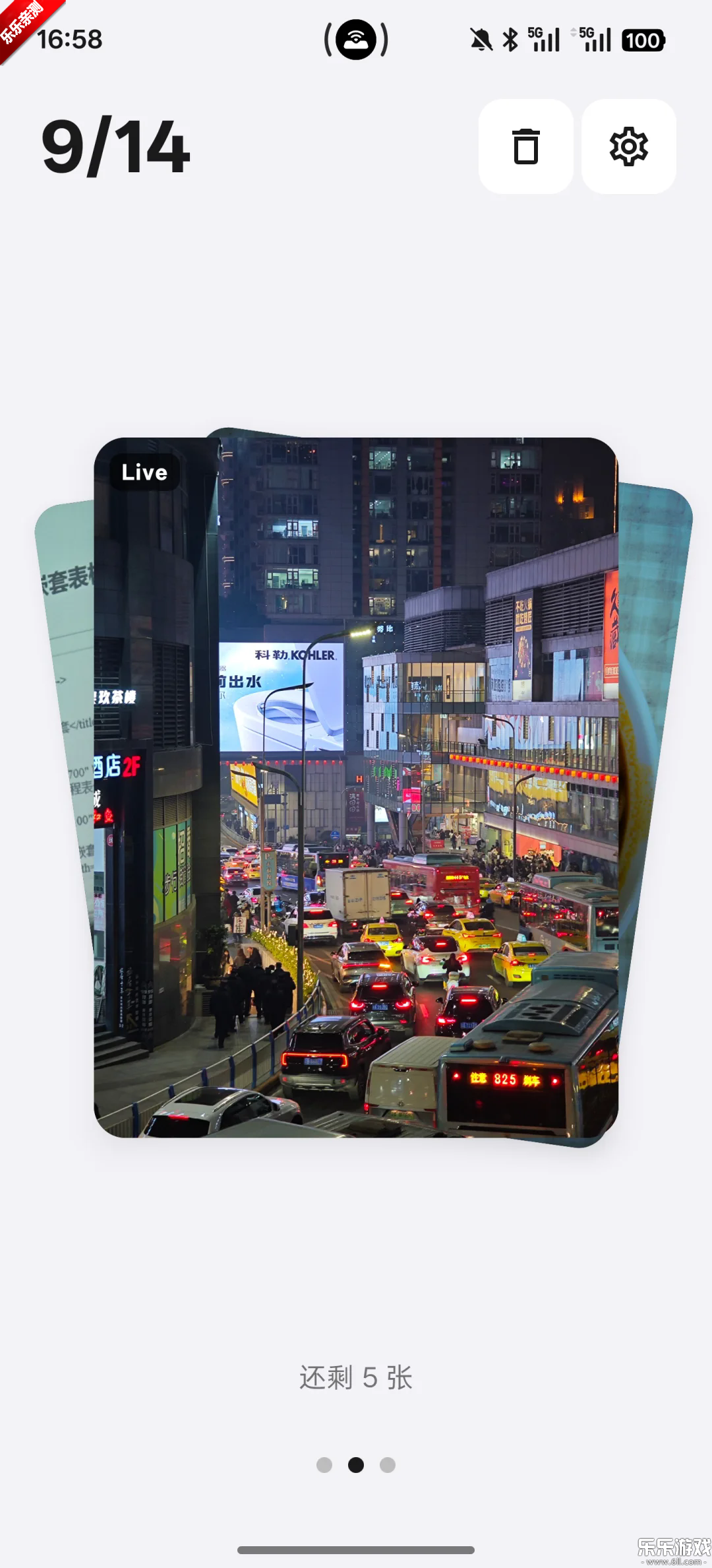 Tabula��׿������v3.3.3 ���°�