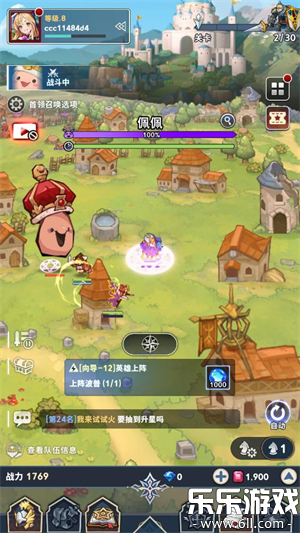 ���ϰ�����ʿ�ֻ�������v0.01.33 ���°�