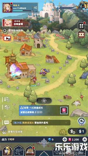 ���ϰ�����ʿ�ֻ�������v0.01.33 ���°�