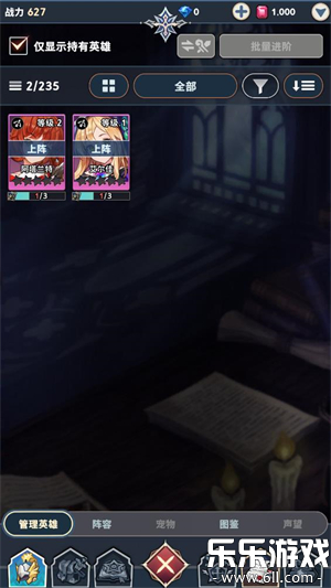 ���ϰ�����ʿ�ֻ�������v0.01.33 ���°�