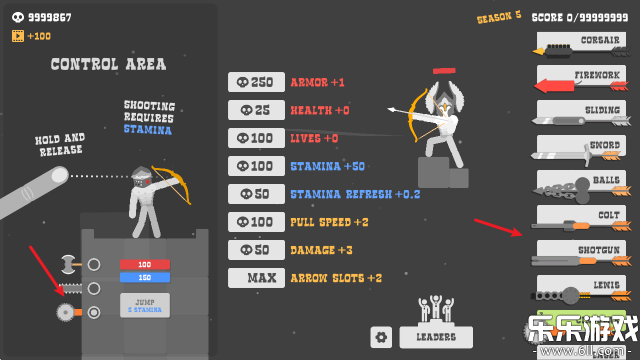 ��ż�����������ֻ���v0.5.3 ��׿��