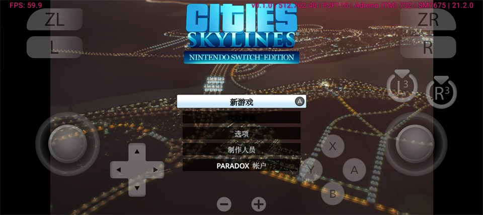 ����������ֻ���ٷ���(CitiesSkylines)v1.0 ���°�