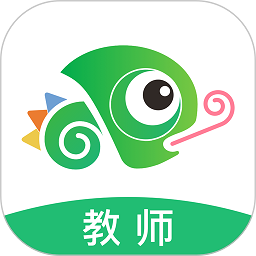 ������˵���߽�ʦ���ֻ�������v3.2.46 ���°�