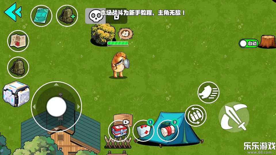 �ҵĵ���ս���ֻ�������v1.1.0 ���°�