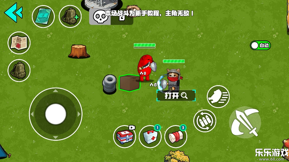 �ҵĵ���ս���ֻ�������v1.1.0 ���°�