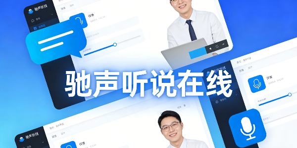 ������˵���߰汾��ȫ