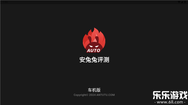 ������auto�������������v1.2.0 ���°�