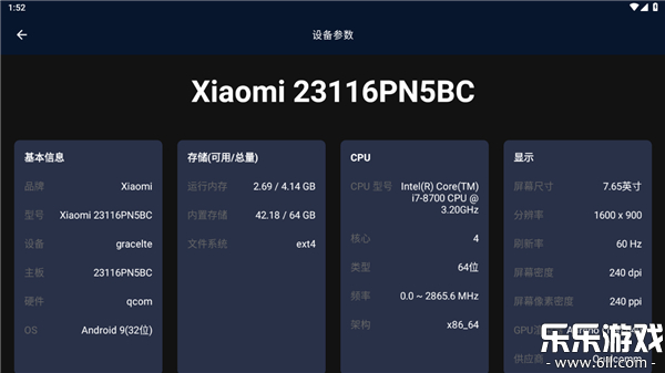 ������auto�������������v1.2.0 ���°�