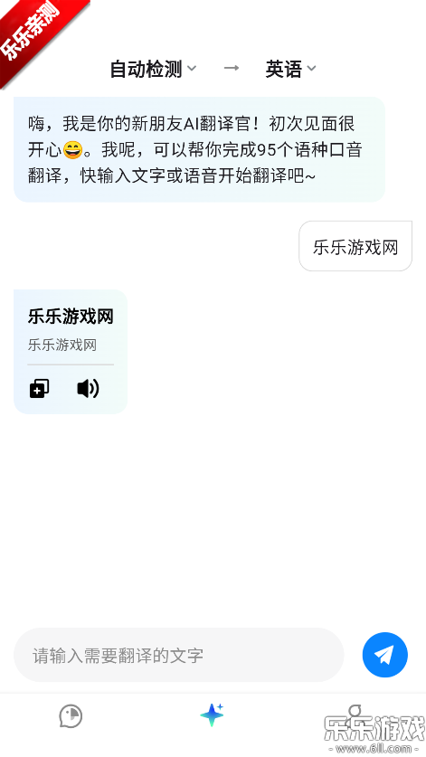 polypal�ٷ���������v3.3.0 ���°汾