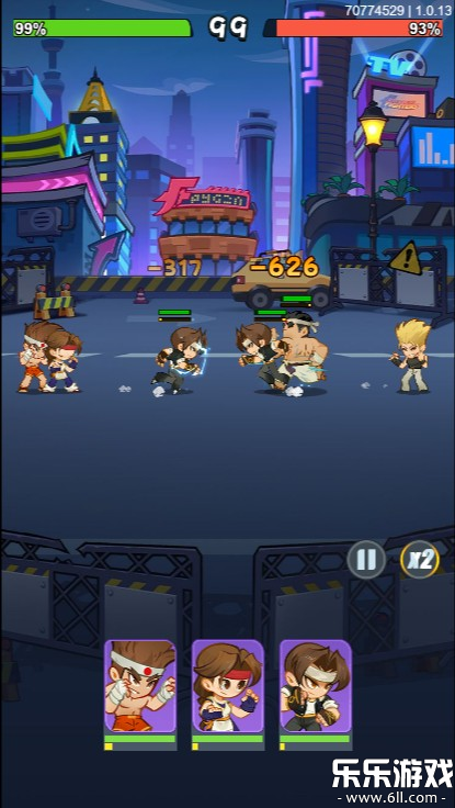 ��ǿ�����ٷ����ذ�װv1.0.6 ���°�