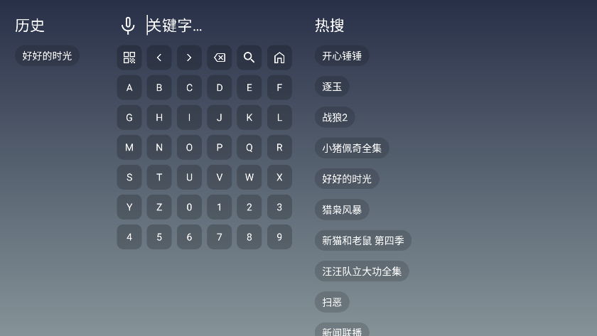 ��Ӱ�ӽ���Ӱ�����v3.6.9 ���°汾