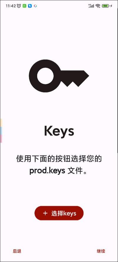 yuzuģ�����ֻ�������v92e6ff30a ��׿��