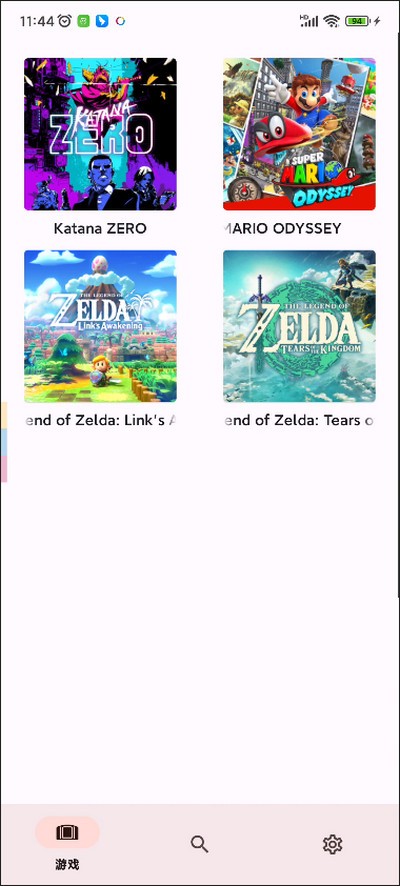 yuzuģ�����ֻ�������v92e6ff30a ��׿��