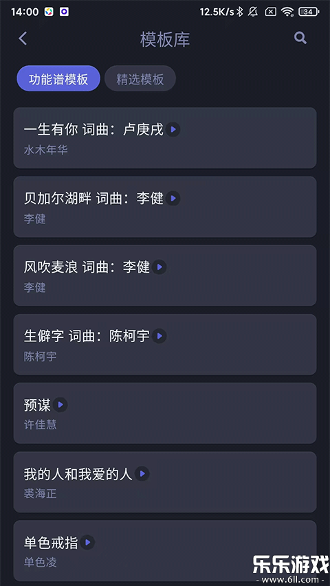 �����ɹٷ�������v2.2.0 �ֻ���