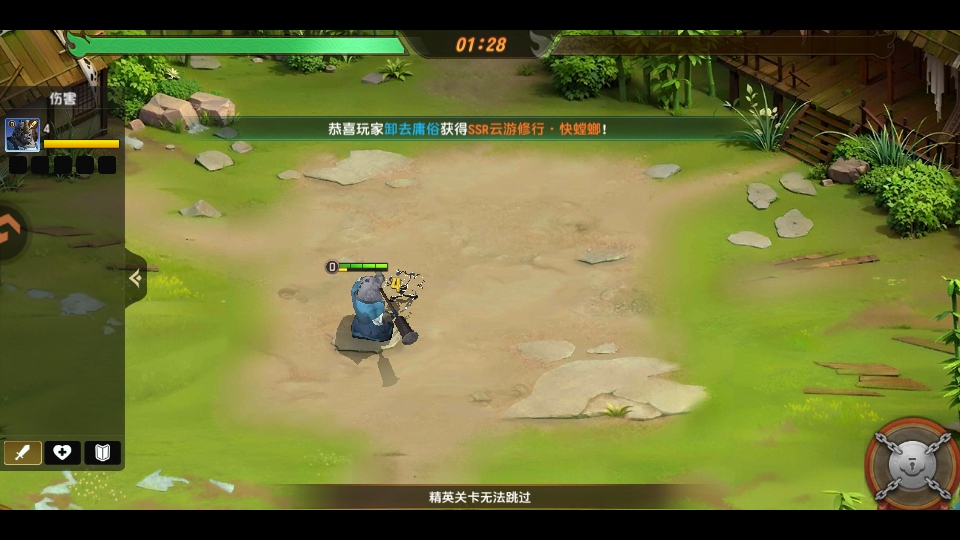 ������è���������ٷ�������v1.0 ���°汾