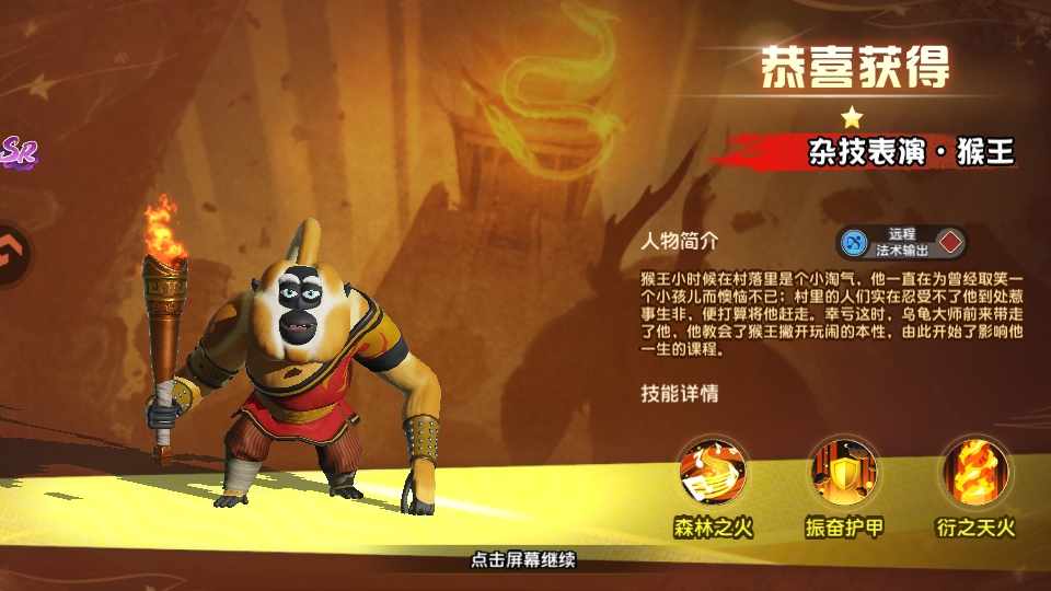 ������è���������ٷ�������v1.0 ���°汾