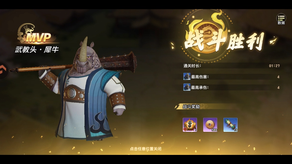 ������è���������ٷ�������v1.0 ���°汾