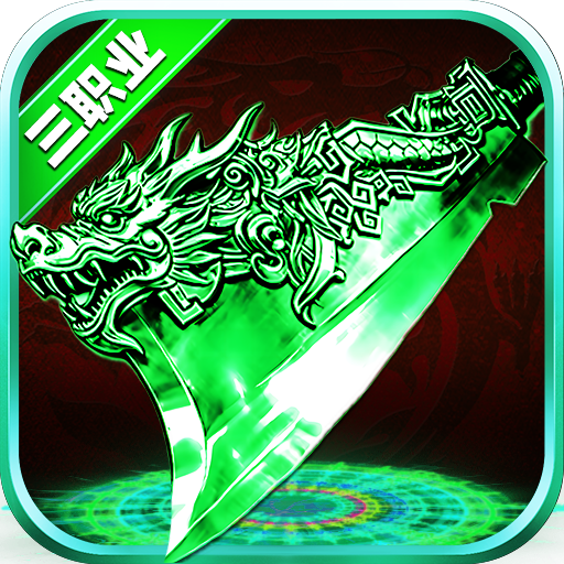 �󽣴����������°汾v10.0.1 �ֻ���